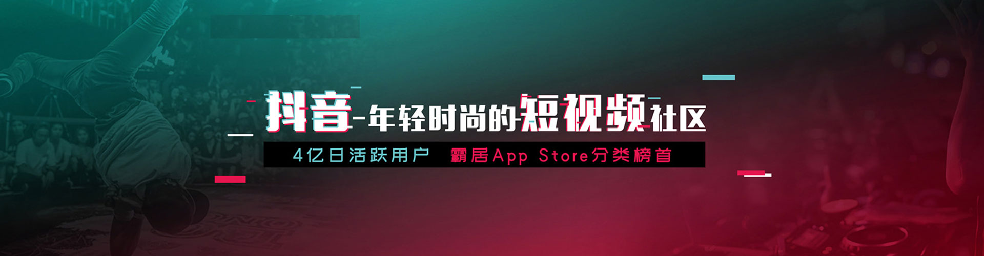 涟水竞价排名