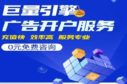 某SEM公司的创新之路：利用AI技术提升广告效果