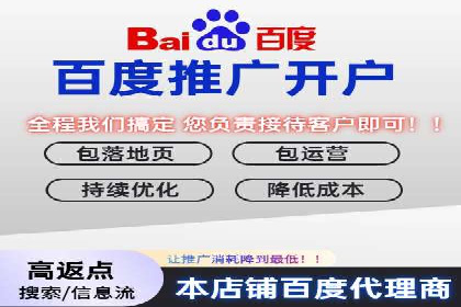 信息流平台运营优化案例